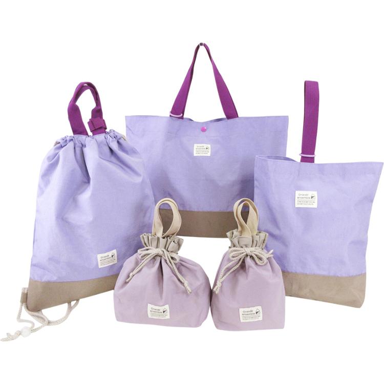 AF7243ラベンダー