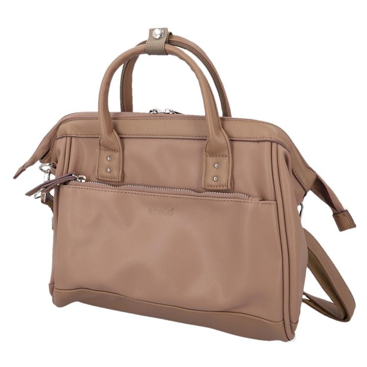 GBE.グレーベージュ