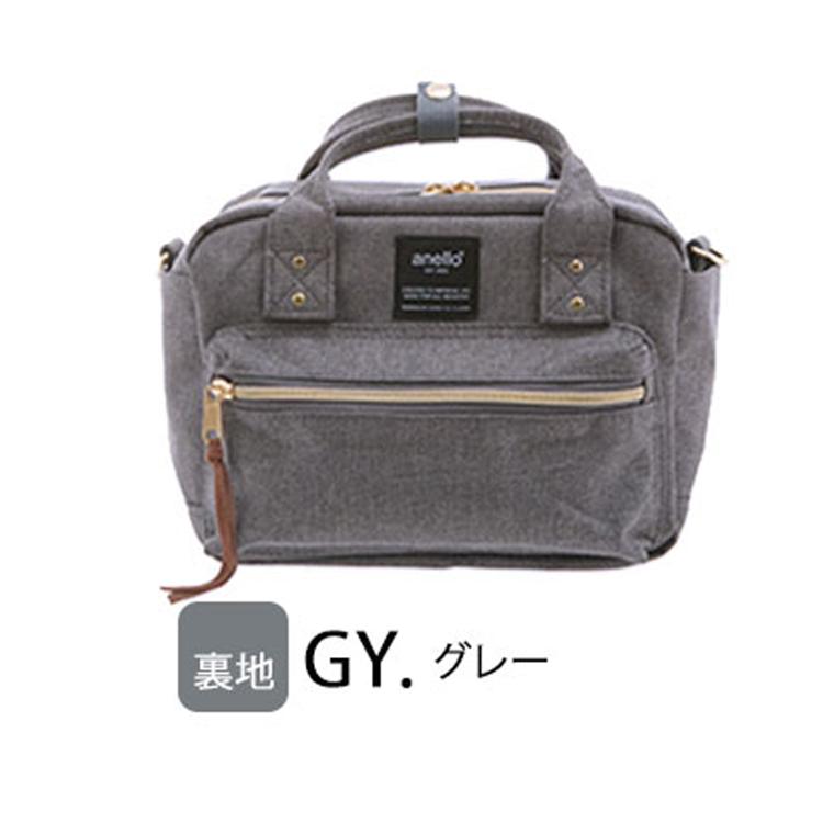 GY.グレー