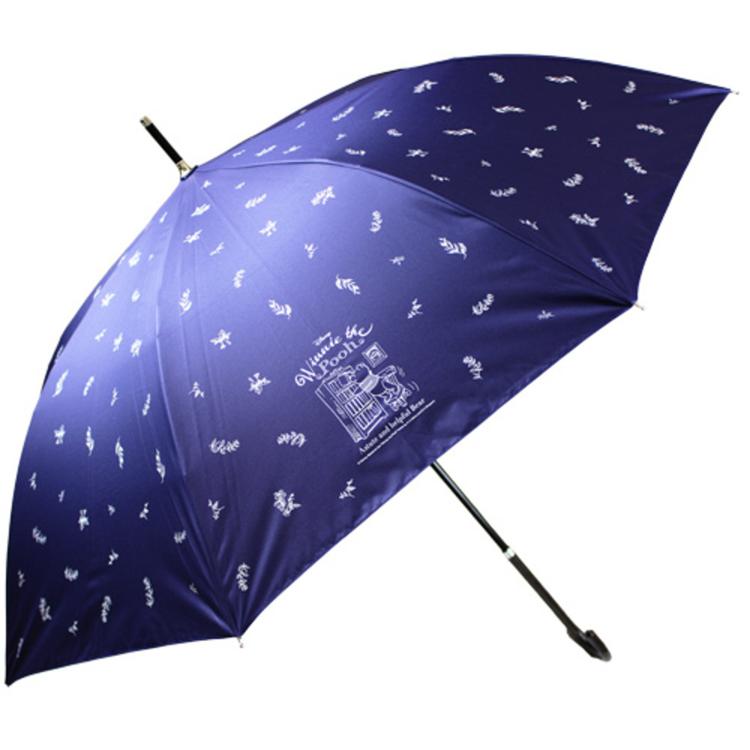 6670くまのプーさんネイビー