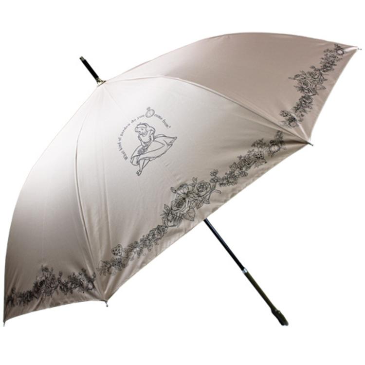 6672アリスブラウン