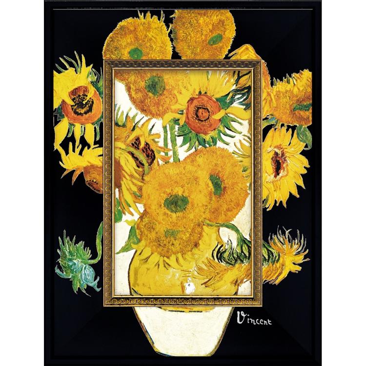 ゴッホ/ひまわり
