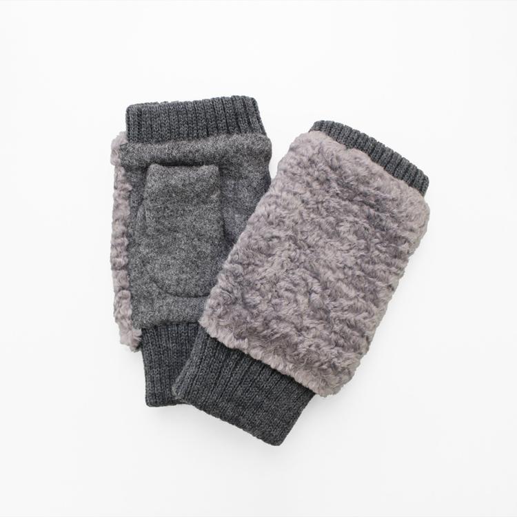 ミックスダークグレー