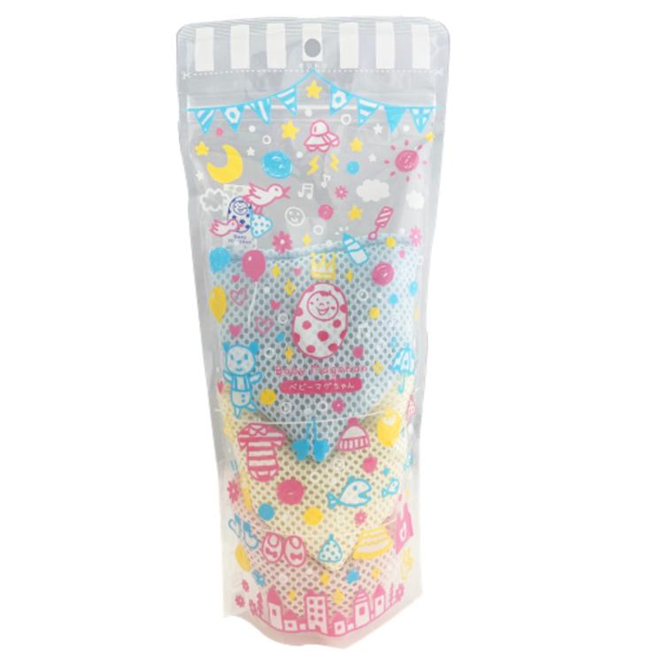 ブルー/ピンク/イエロー