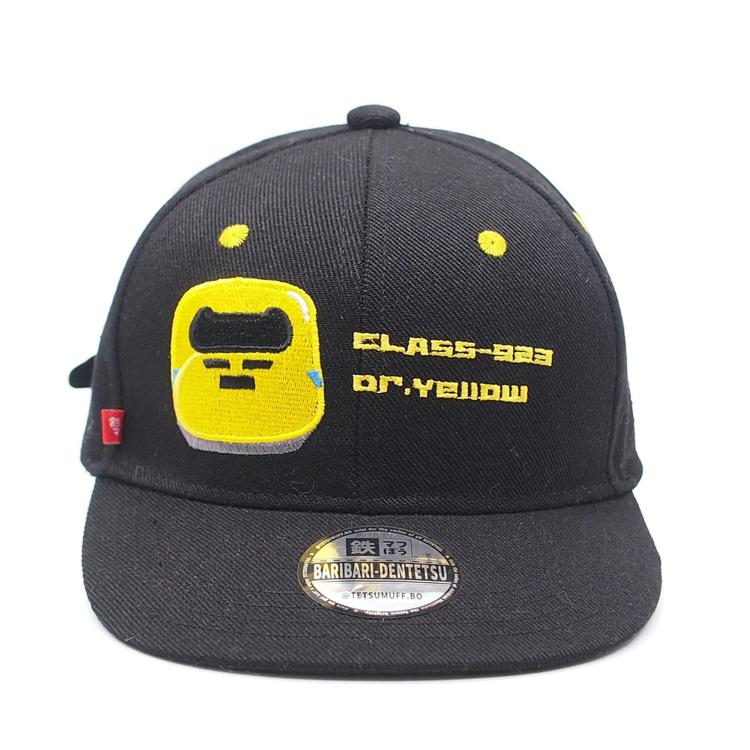 ドクターイエロー