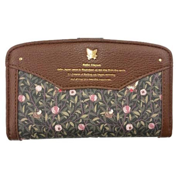 ウォールペーパーBR