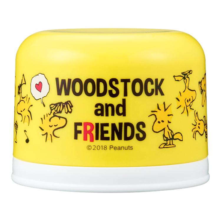 ピーナッツイエロー