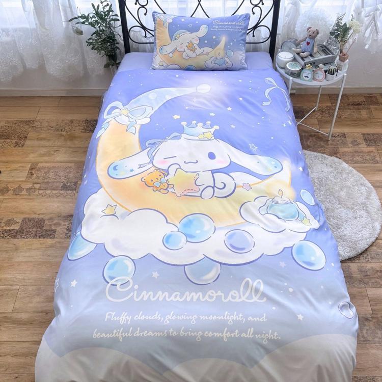 SB682Sシナモロール