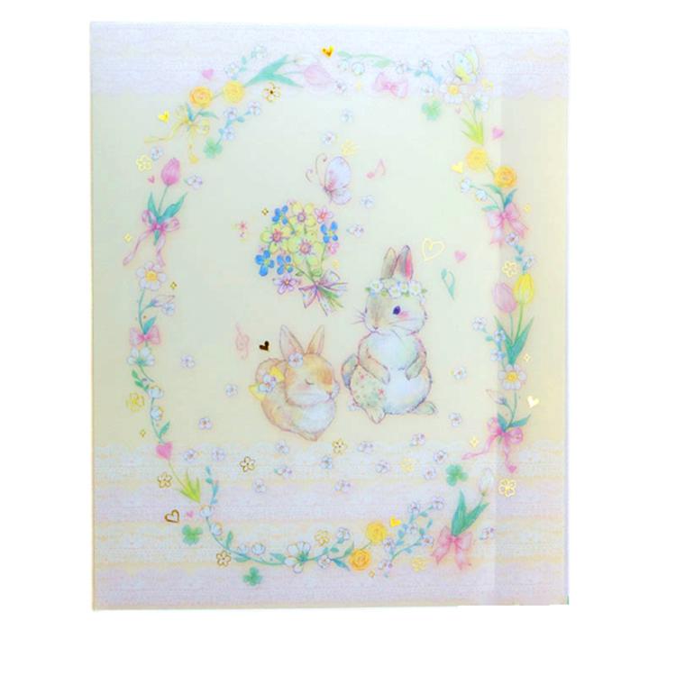 イエローラビット（たけいみき）