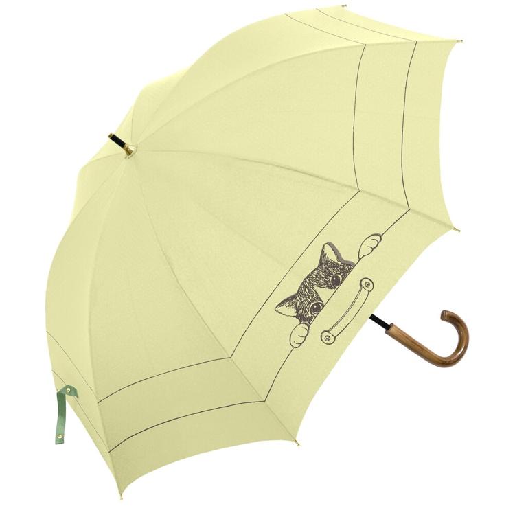 かくれんぼCAT/イエロー