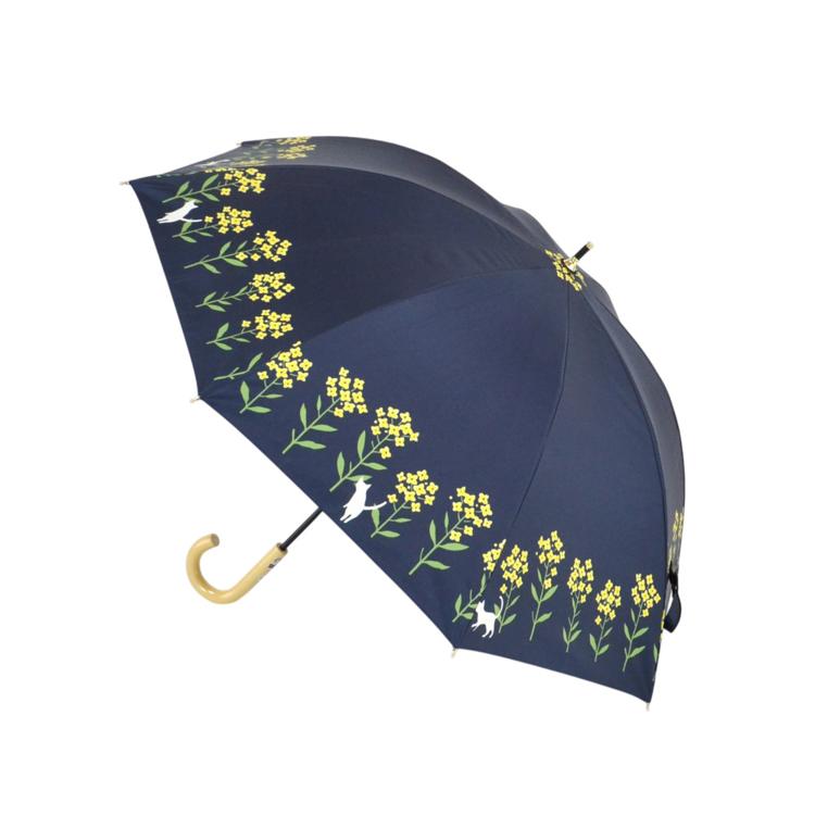 nanohana/ネイビー