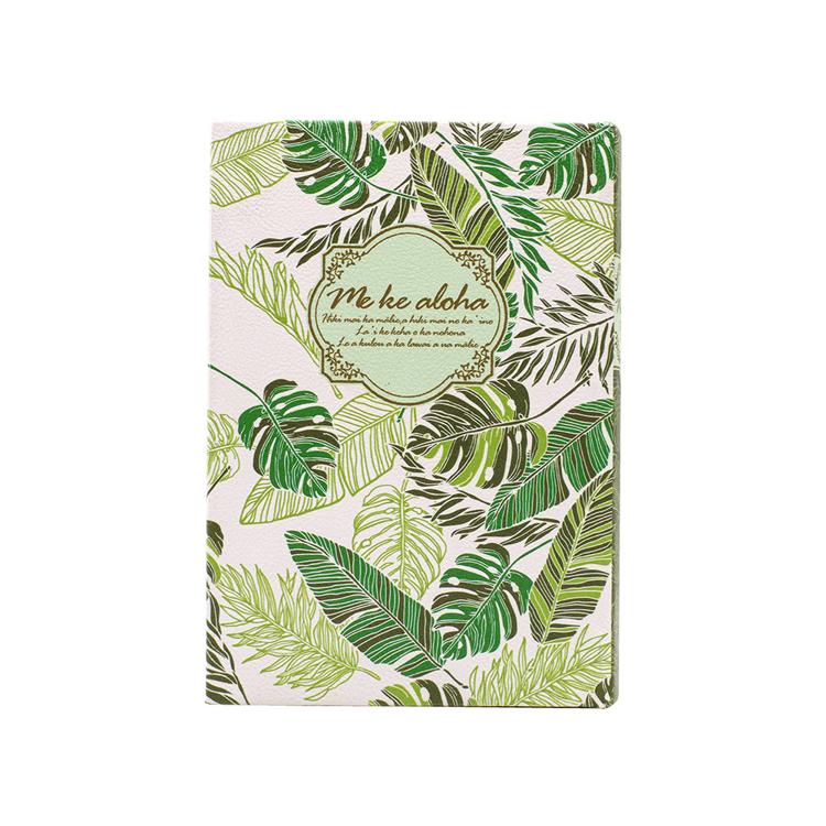 リーフグリーン