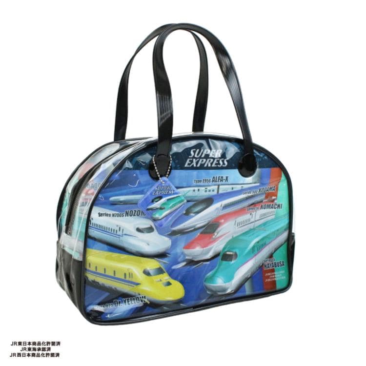 スーパーエクスプレス