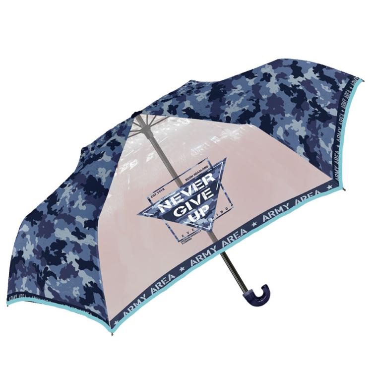 グランジカモフラージュネイビー