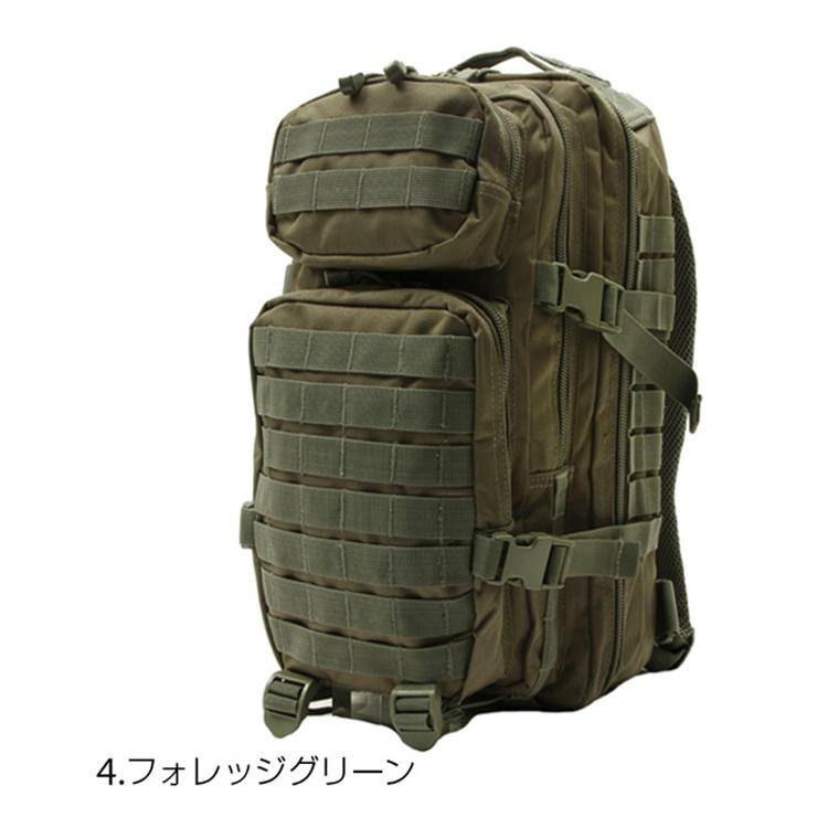 4.フォレッジグリーン