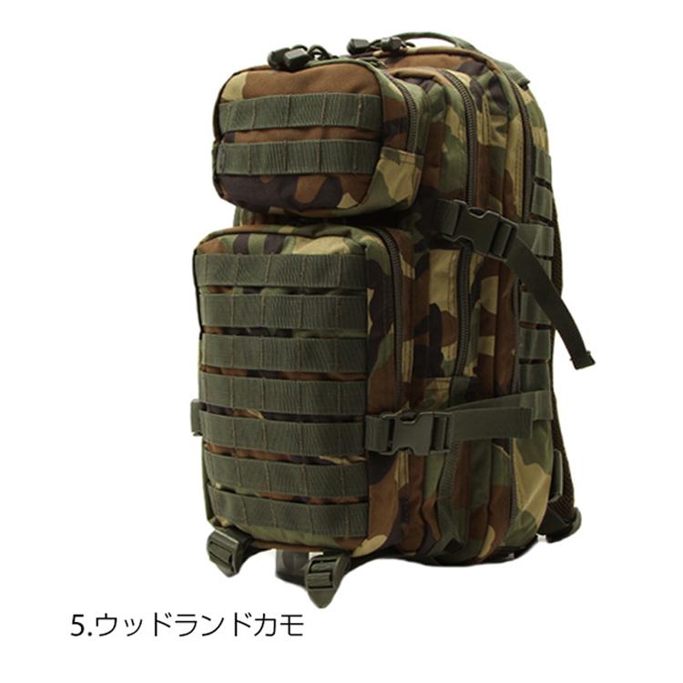 5.ウッドランドカモ