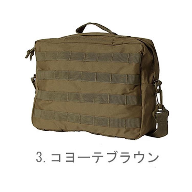 3.コヨーテブラウン