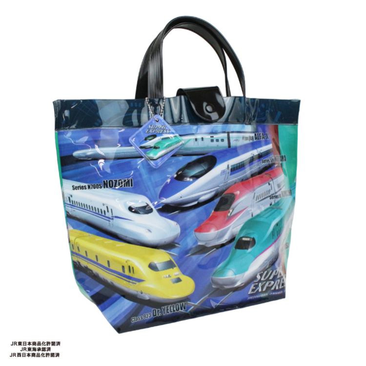 スーパーエクスプレス