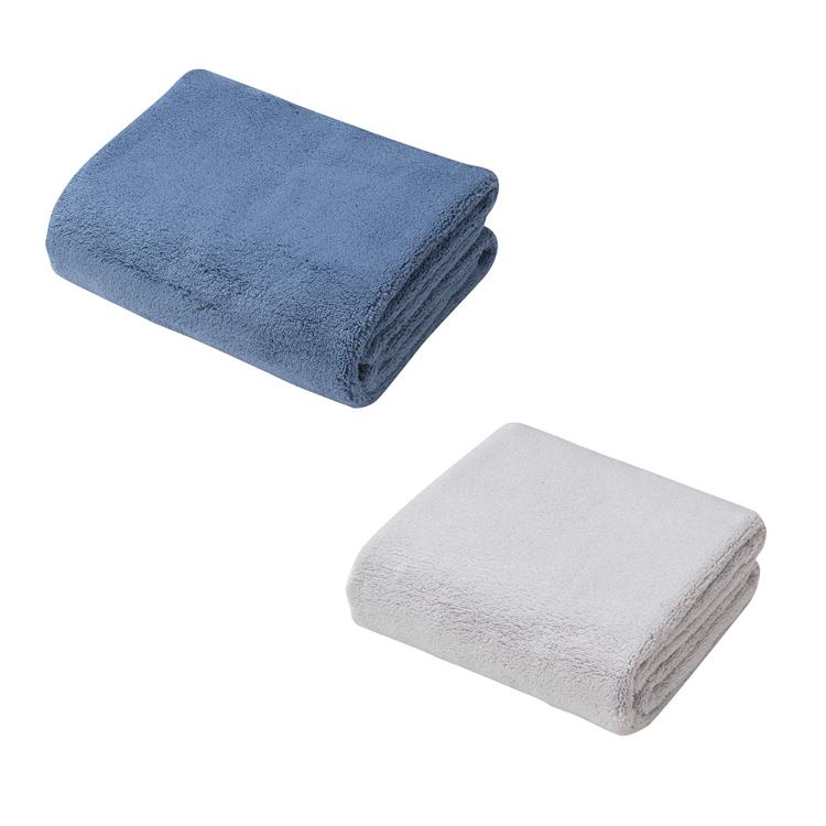 ブルー×グレー