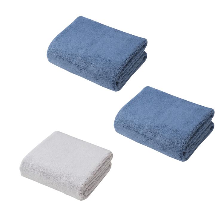 ブルー×ブルー×グレー