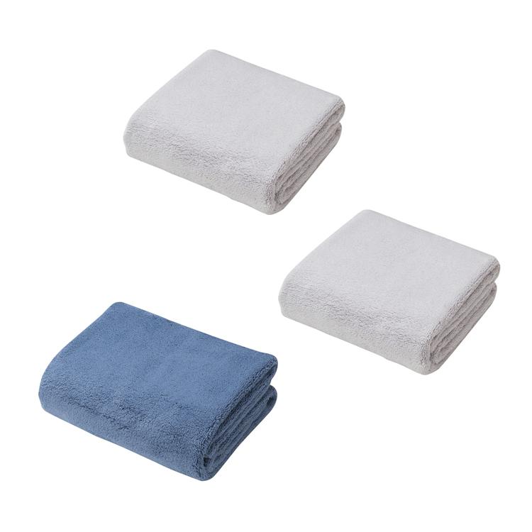 グレー×グレー×ブルー