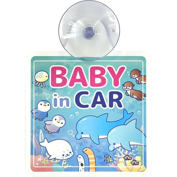 フレンズブルー