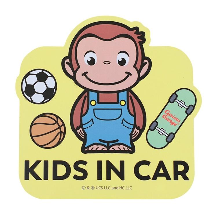 おさるのジョージキッズ