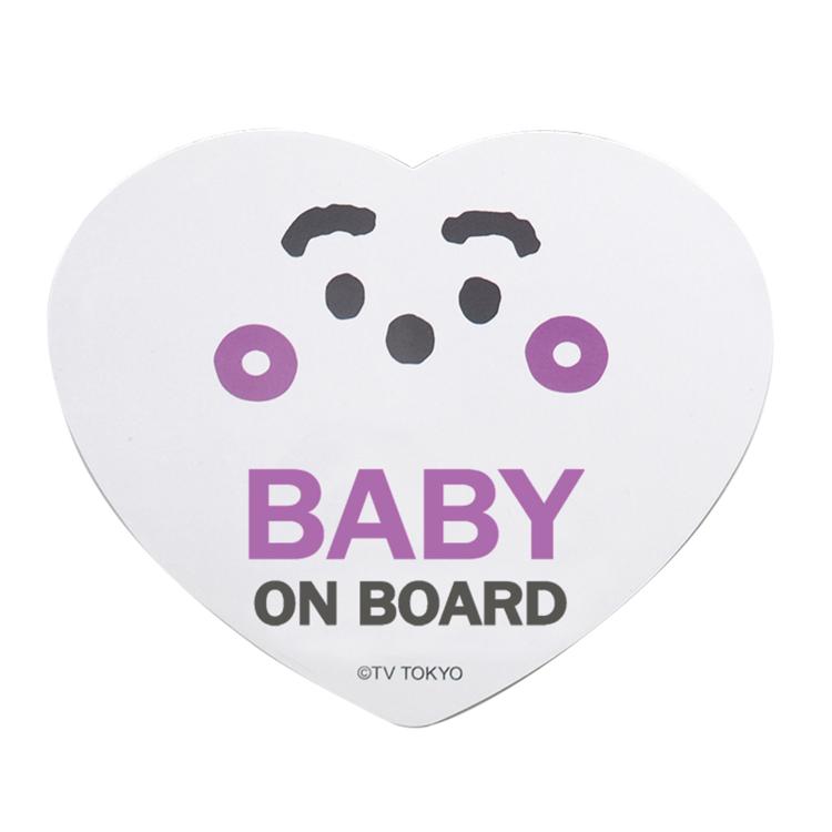 優しいきもちぷしゅ