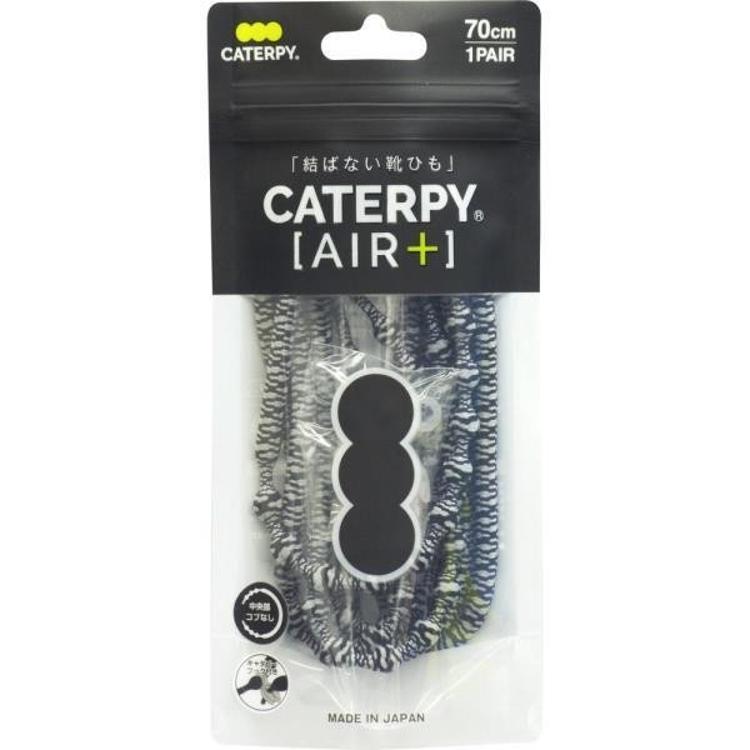 BTIG.ダークタイガー