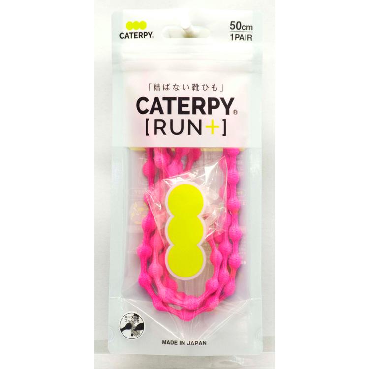 PP.ピーチピンク