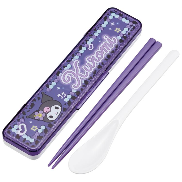 クロミスクール