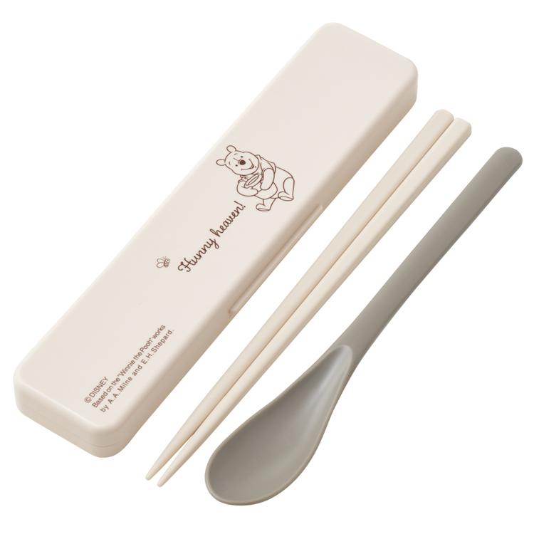 プーさんシンプルロゴ