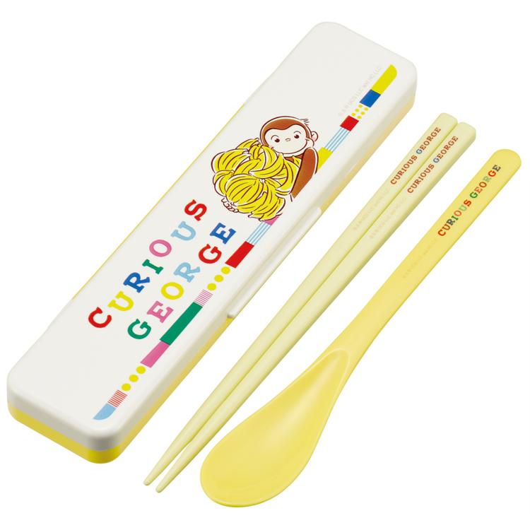 おさるのジョージ/ブロック