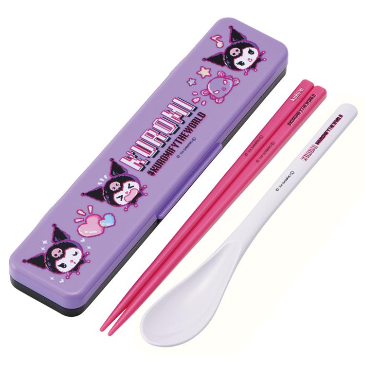 クロミワールド