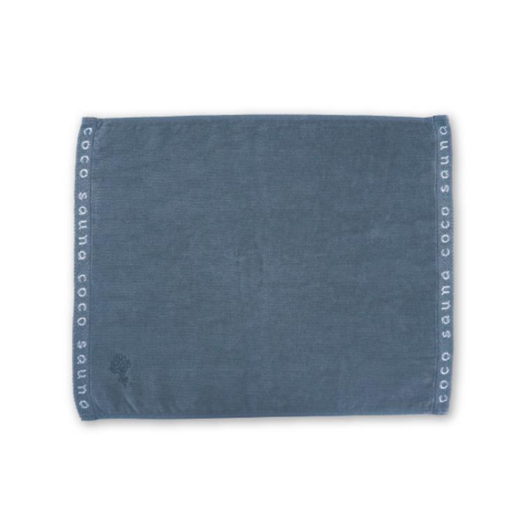 スモークネイビー