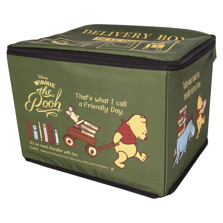 フレンドデリバリー