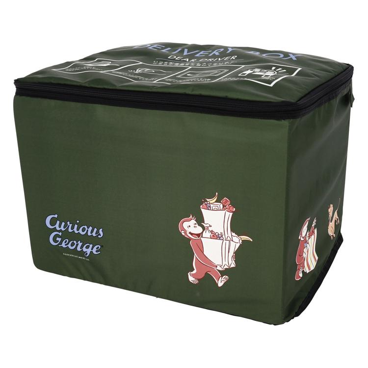 ハッピーデリバリー