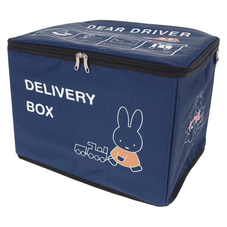 いっしょにお届けミッフィー