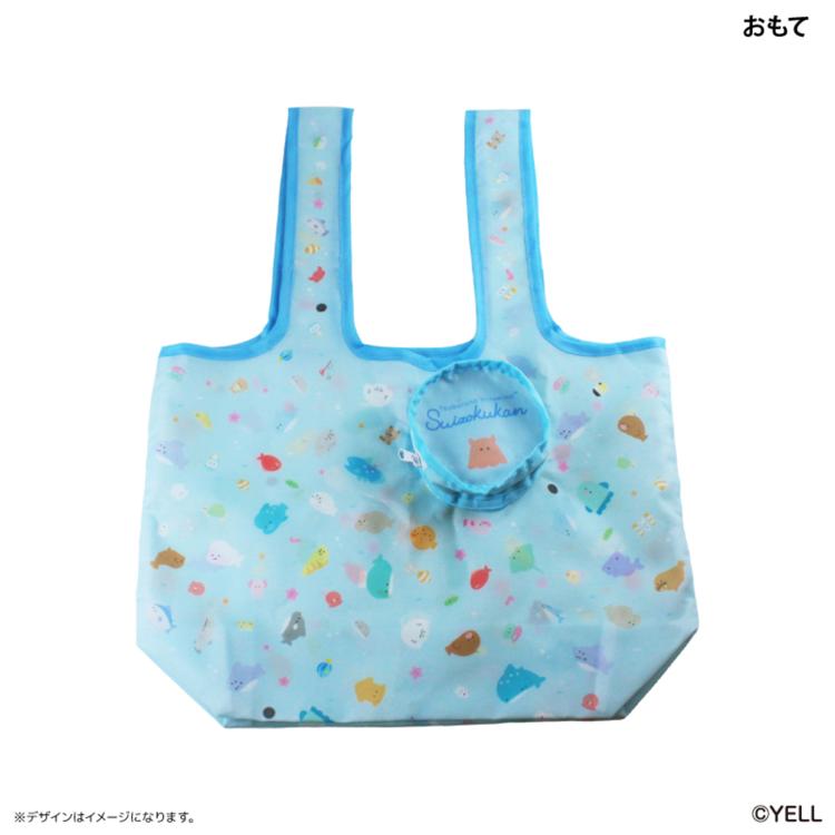 つぶらな瞳の水族館