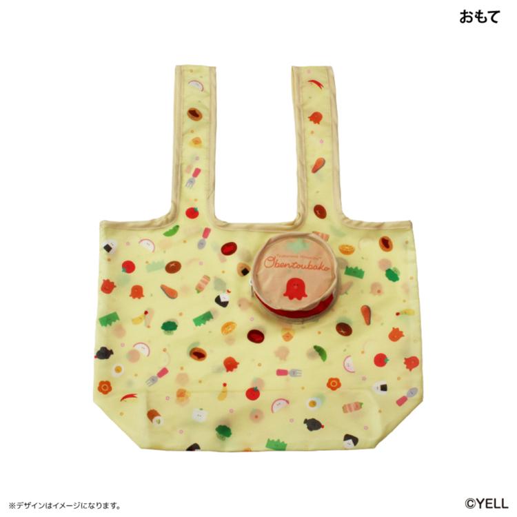 つぶらな瞳のお弁当箱