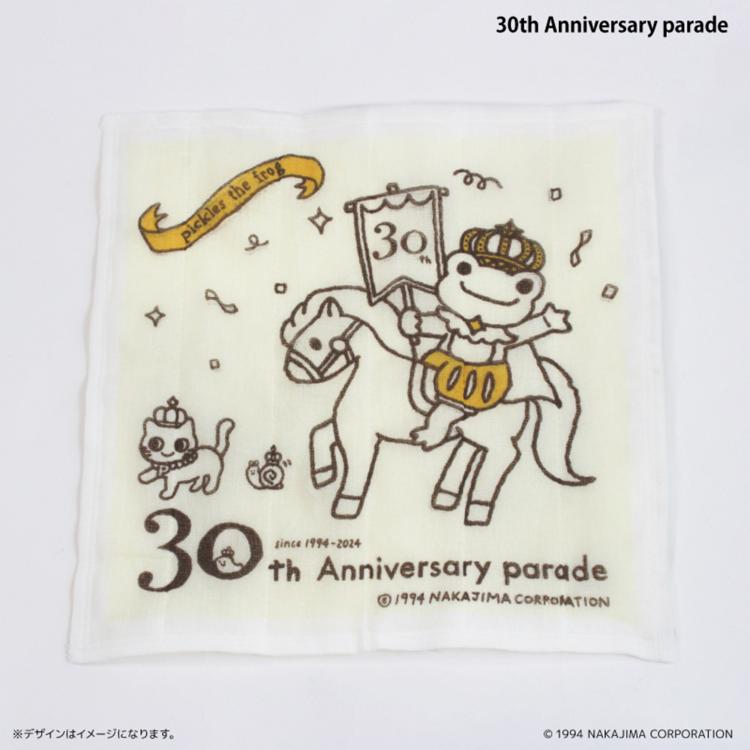 30thAnniversaryparade