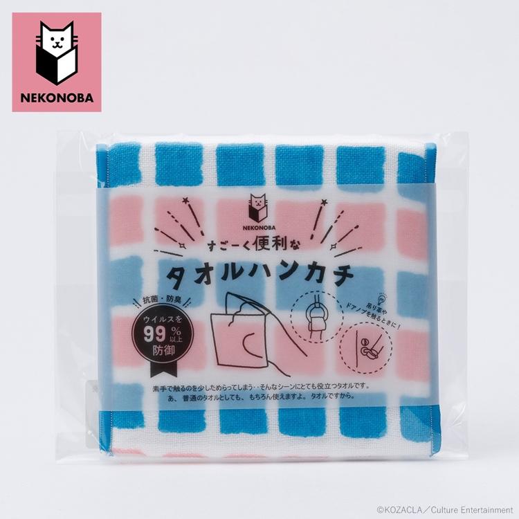 チェック/ターコイズxピンク