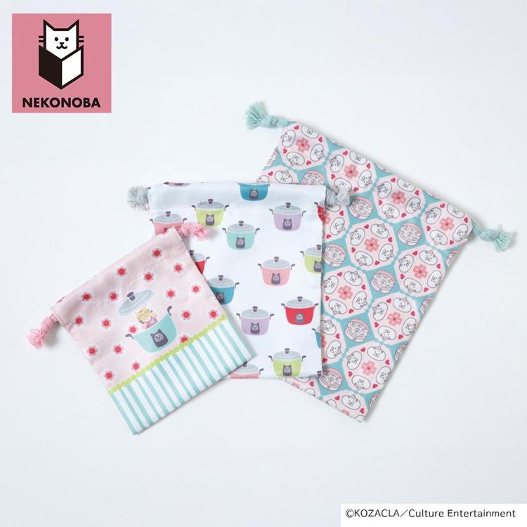 ゆかいなネコ台湾ver1