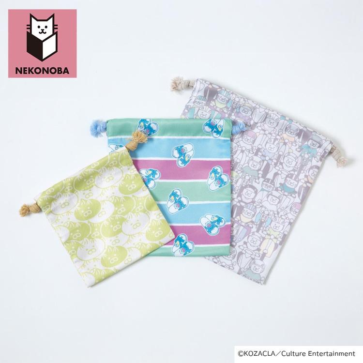 ゆかいなネコ台湾ver2