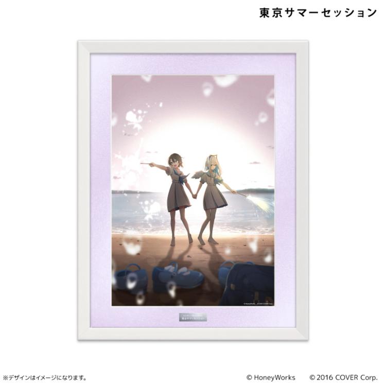 東京サマーセッション