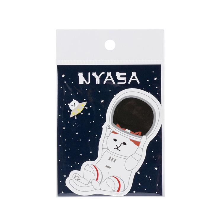 ヘルメット着脱NYASA