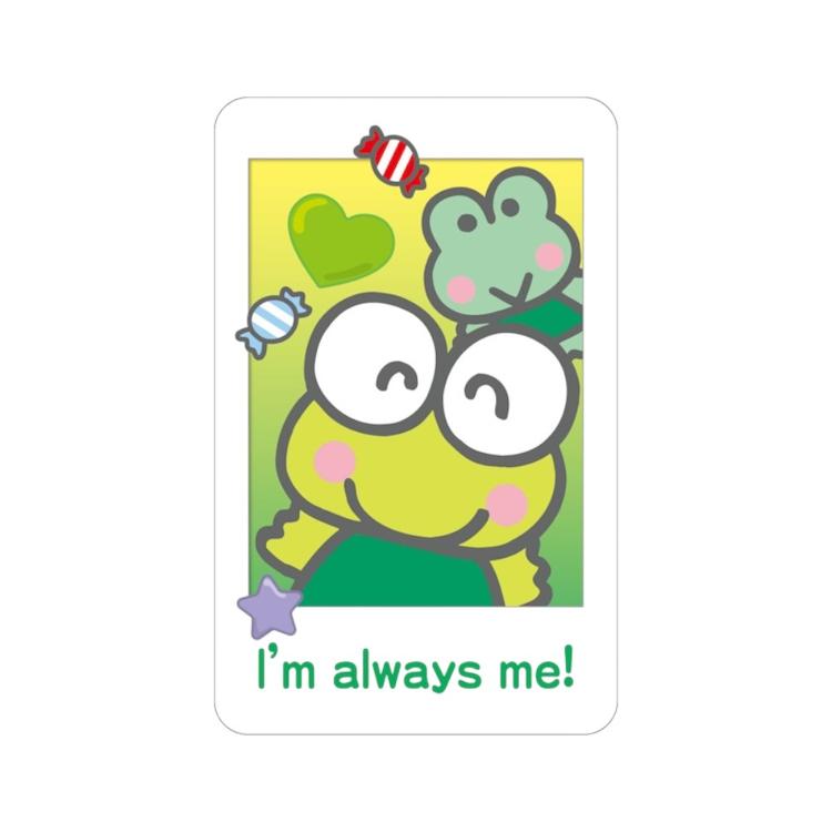 けろけろけろっぴ