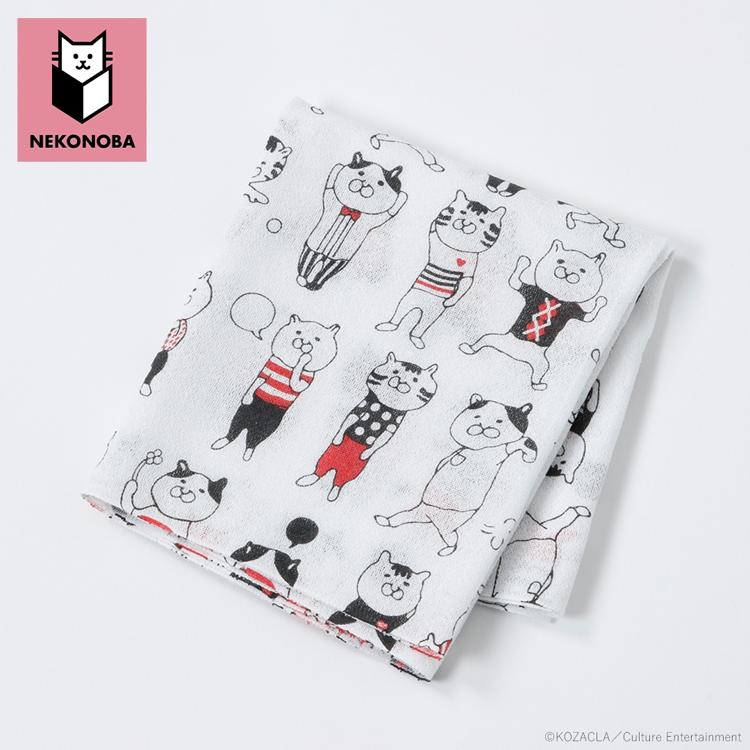 ゆかいなネコたち