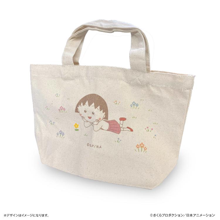 ちびまる子ちゃん