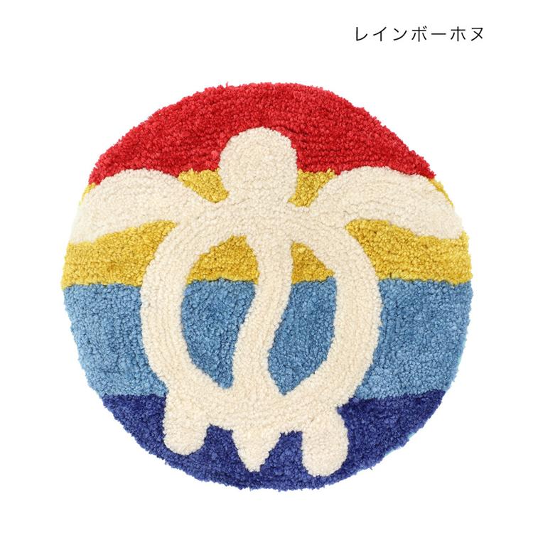 レインボーホヌ